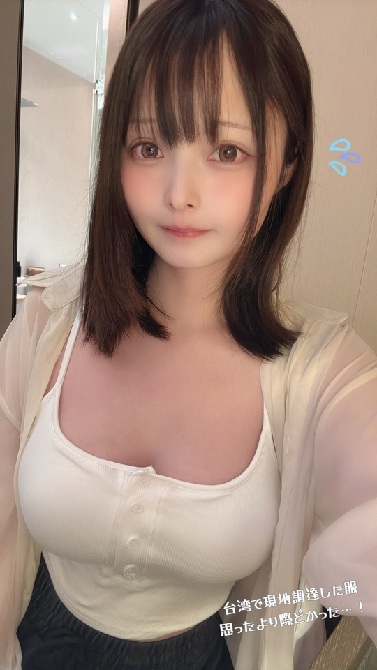 【FC限定】2025年「夏」の未公開自撮りをまとめたよ～